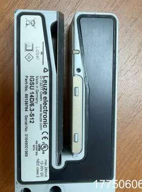 IGSU 14D/6.3-S12  50126784