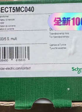 电流互感器  METSECT5MC040  400/