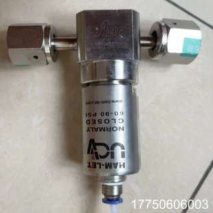 NPT 4VKLC HAM LET哈姆雷特气动隔膜阀HM20