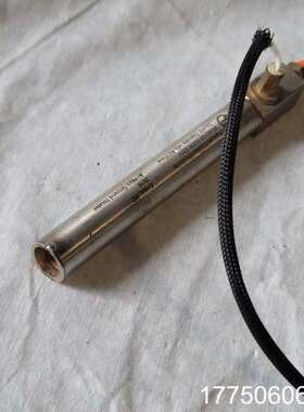 TUTCO Farnam Custom Products压缩