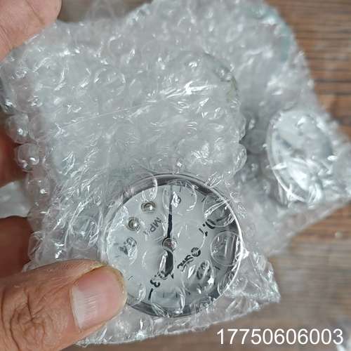 SMC精密调压阀 IR3010-04BG-A  2 成色