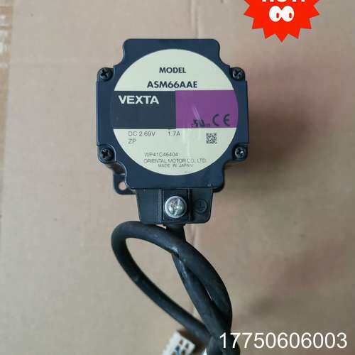 东方电机ASM66AAE，280