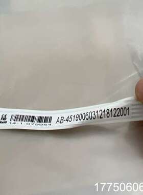 AbonTouch AB-4519006031218