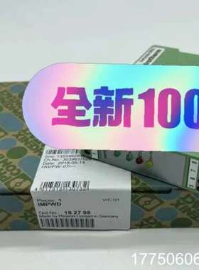 Centrotherm控制器IMPWD安全继电器Vari