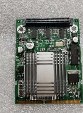 S15A阵列卡 S15A Ultra320 SCSI BOA