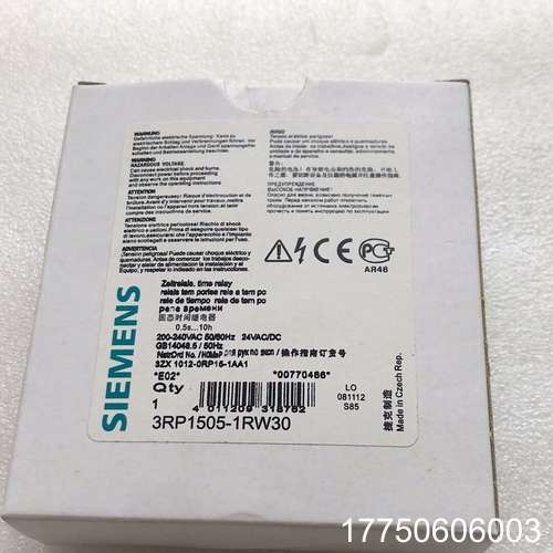 安全继电器模块 3RK3141-2CD10 正品 一