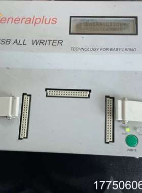 GENERALPLUS  G+USB ALL WRITER编