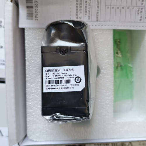 MV-CU013-A0GM，工业相机130万像素，黑