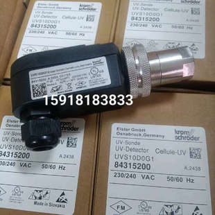 UVS100G1霍科德火焰探测器UVS10D4G1 UVS1