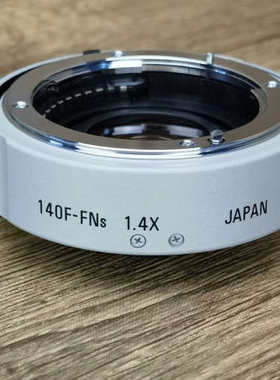 腾龙SP AF 140F-FNs 1.4X增倍镜 尼康口