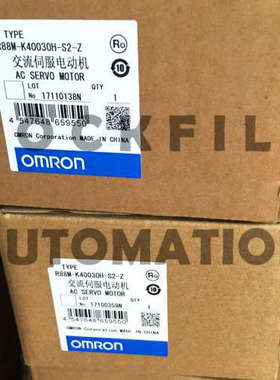 R88M-1M10030H-S2 G10030H-S2-D