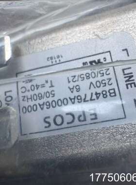 EPCOS B84776A0006A000是不是