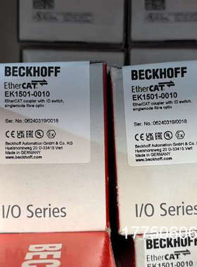 倍福 BECKHOFF EK1501-0010 EtherC