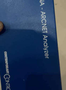 ANA-ARCNET Analyzer，Contempor