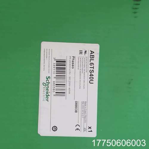 变压器ABL6TS40U正品24年供应！