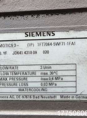 SIMOTICS 3~电机，型号1FT7064-