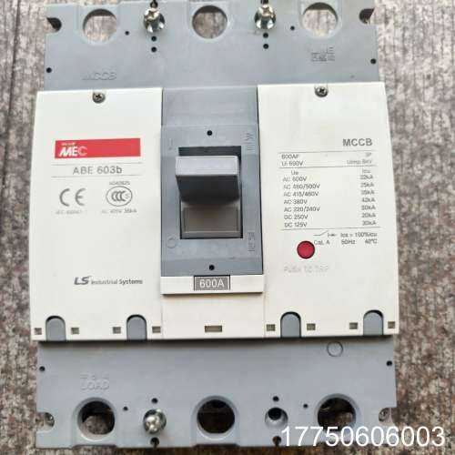 LS产电MEC断路器ABE603b