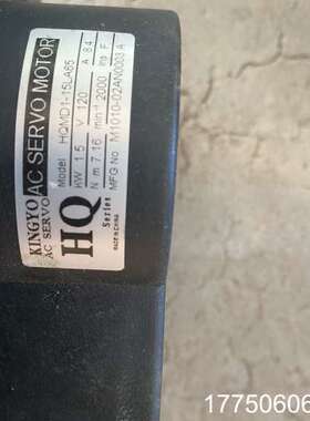 KINGYO HQME1-15LA65伺服驱动电机1.5kw
