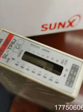 sunX神视SL-T8J，SL-TP8J