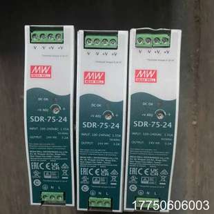 功能 SDR 24V3.2A 24台湾明纬电源 不