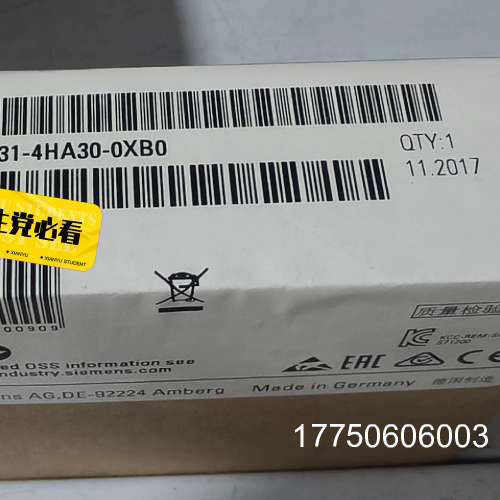 6ES7232-4HA30-0XB0 6ES7 232-4H