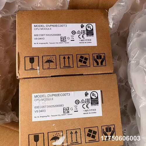 台达PLC CPU模块 DVP60EC00T3，