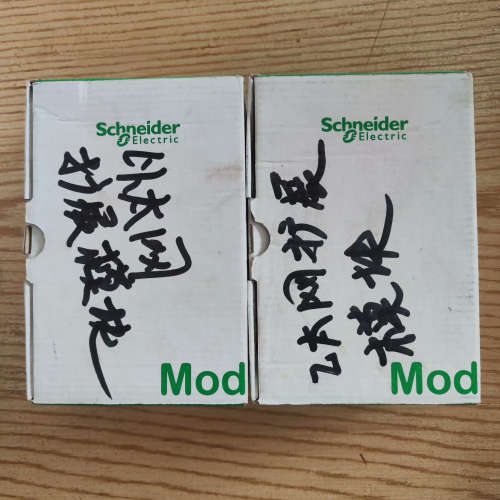 TM4ES4模块，4口以太网交换机，正品。
