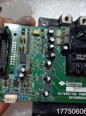 住友放大板 IPM模块SA765523AX
