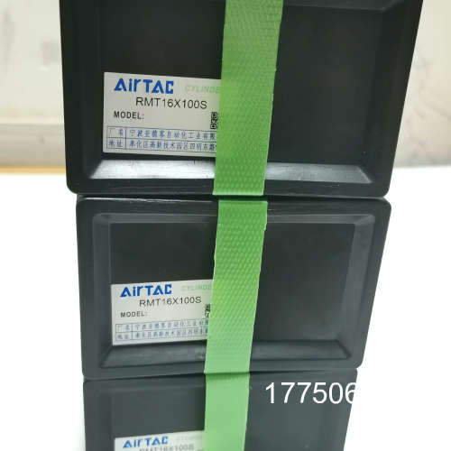 亚德客无杆气缸RMT16X100S，图片实拍所见即所得，保证