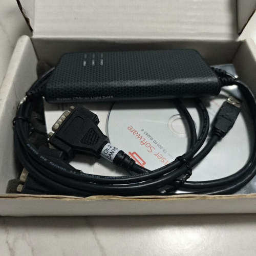 KVASER USBCAN Light 2xHS