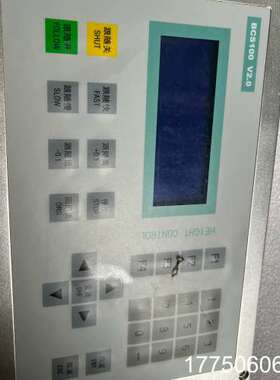 柏楚BCS100调高器，V5.1，带USB网口，功能包好，按