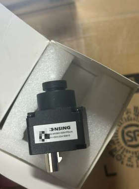 森云智能SG2-IMX390C-5200-FPDLink-H