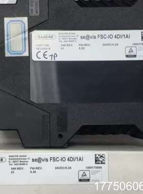 德国SAACKE FSC-IO 4DI/1AI模块，