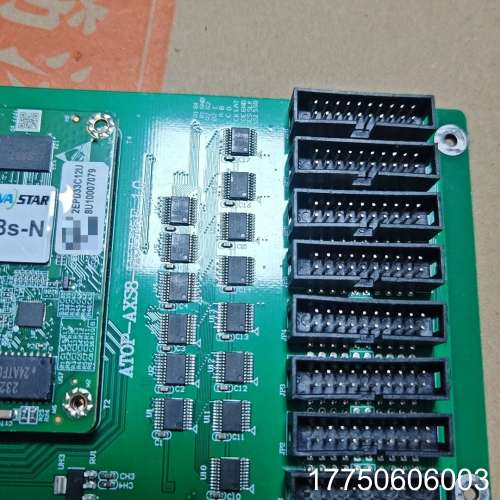 诺瓦A8s-N LED显示屏控制卡，型号ATOP-AXS8-