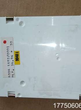 H&B ELIMA HARTMANN & BRAUN AG