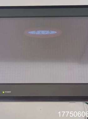 富士触摸屏 V710iTM，通电成色 功能包好！