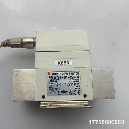 流量开关 PF2W720-04-29-M