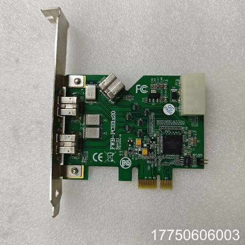 FWB-PCIE1X20 2路3口-1394B工业级视觉相