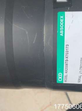 CKD伺服转盘 AX9000TS-U2 AX2006TS-X