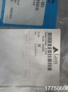 进口泛林PRFE半导体材料管857一014256一001