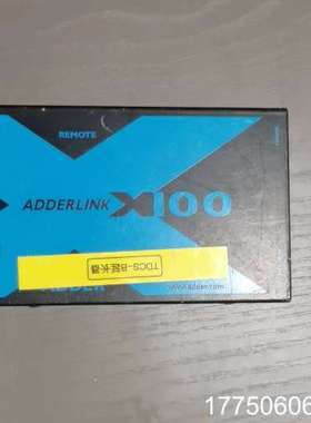 ADDERLINK X100A/R  REMOTE RECE