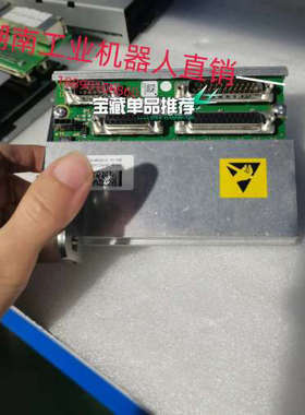 机器人DSQC633C 3HAC043904-001