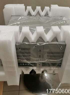 研华高配IPC-610L工控机，AIMB-786主板，i