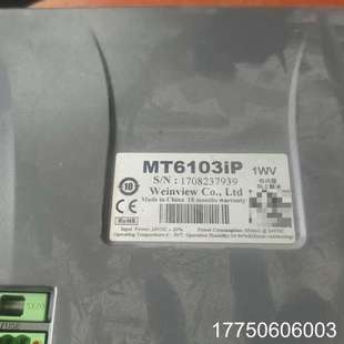 具体成色 壳有破损 图 MT6103iP