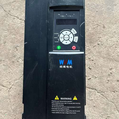 皖南变频器WN90-22G/30P-4