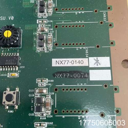 爱克森CT机架数据板，型号SCST2，带XILINX芯片，实