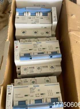 上海良信NaderNDB1-125 125A