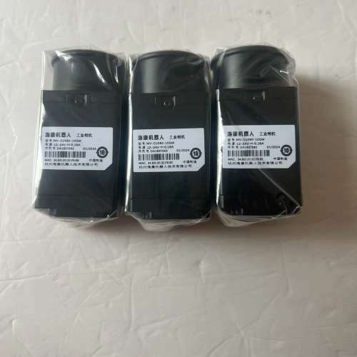 机器人工业相机MV-CU060-10GM工业相机
