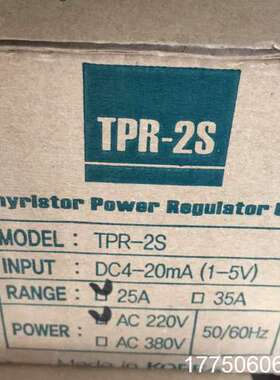 TPR-2S 25A AC220V