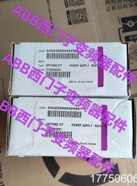 控制板卡NGPS-13C 3AUA000004